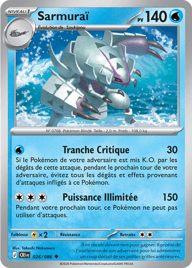 026 - Sarmuraï