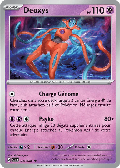 031 - Deoxys