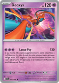 032 - Deoxys
