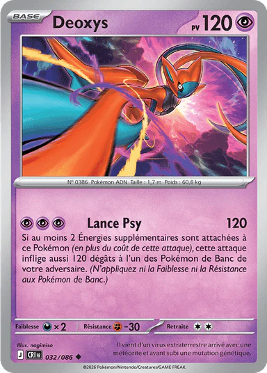 032 - Deoxys