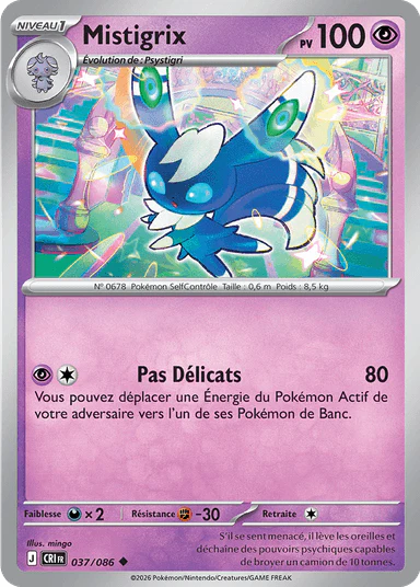 037 - Mistigrix