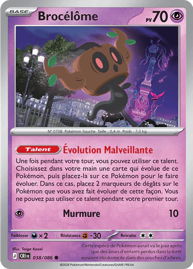 038 - Brocélôme