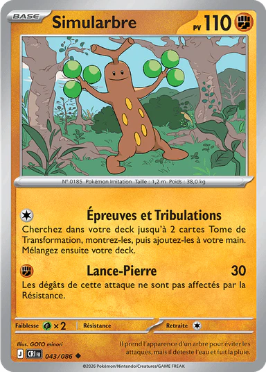 043 - Simularbre