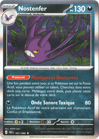 051 - Nostenfer