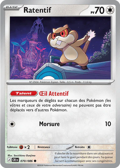 070 - Ratentif