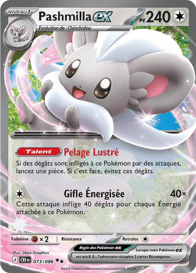 073 - Pashmilla_ex