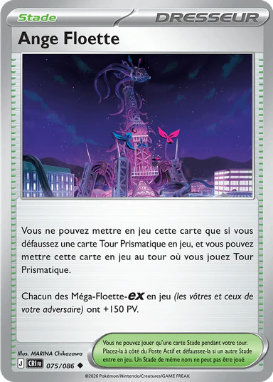 075 - Ange_Floette