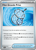 078 - Filet_Grande_Prise