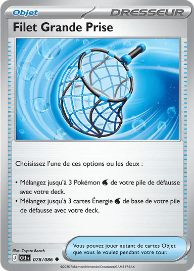 078 - Filet_Grande_Prise