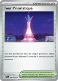 080 - Tour_Prismatique