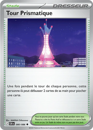 080 - Tour_Prismatique
