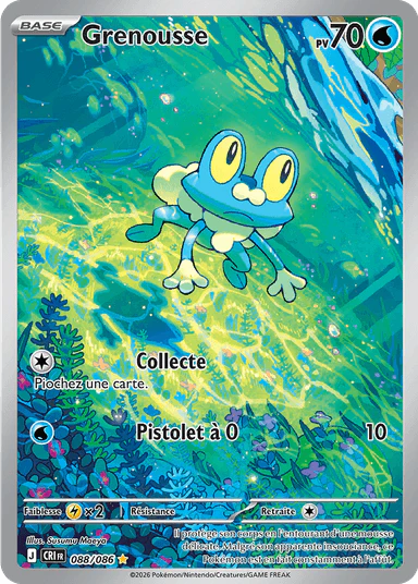 088 - Grenousse