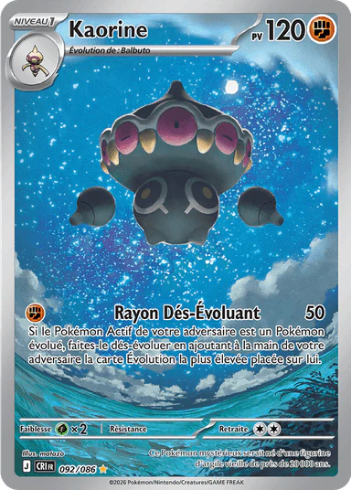 092 - Kaorine