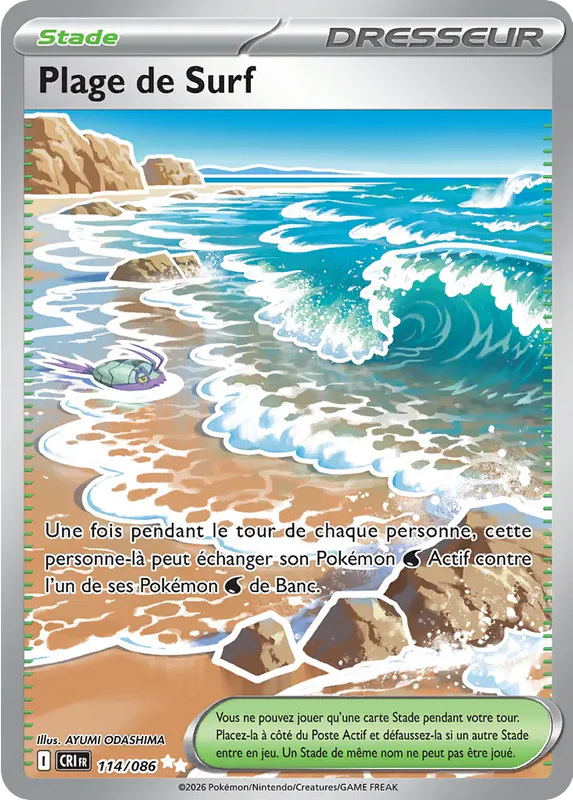 114 - Plage_de_Surf
