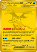 122 - Méga-Amphinobi_ex