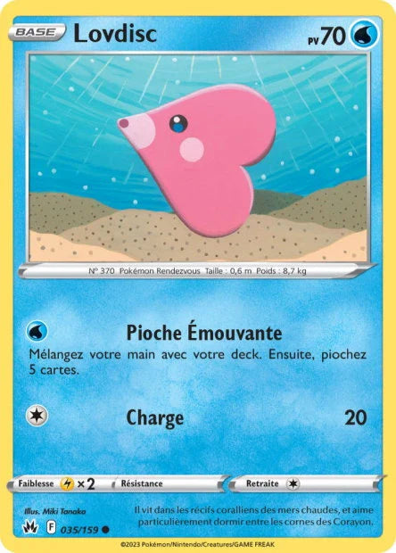 035 - Lovdisc