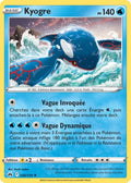 036 - Kyogre