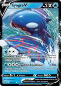 037 - Kyogre-V