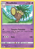 058 - Noadkoko