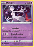 059 - Mewtwo