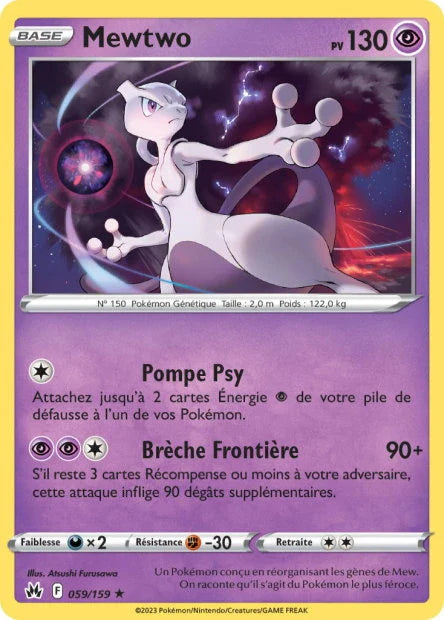 059 - Mewtwo