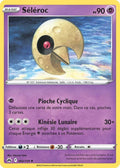 062 - Seleroc