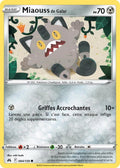 084 - Miaouss_de_Galar