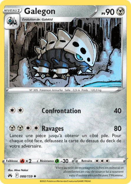 088 - Galegon