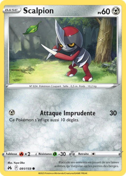 091 - Scalpion