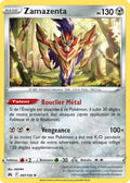 097 - Zamazenta