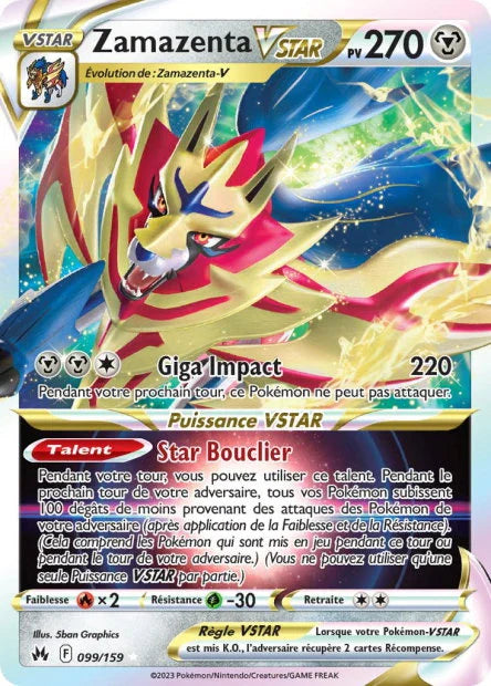 099 - Zamazenta-VSTAR