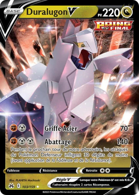 103 - Duralugon-V