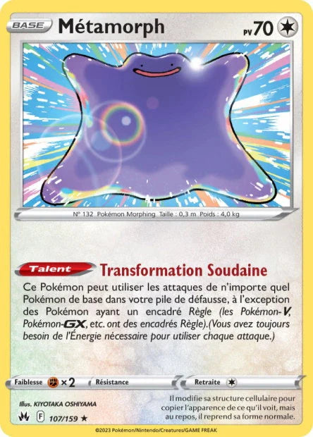107 - Metamorph