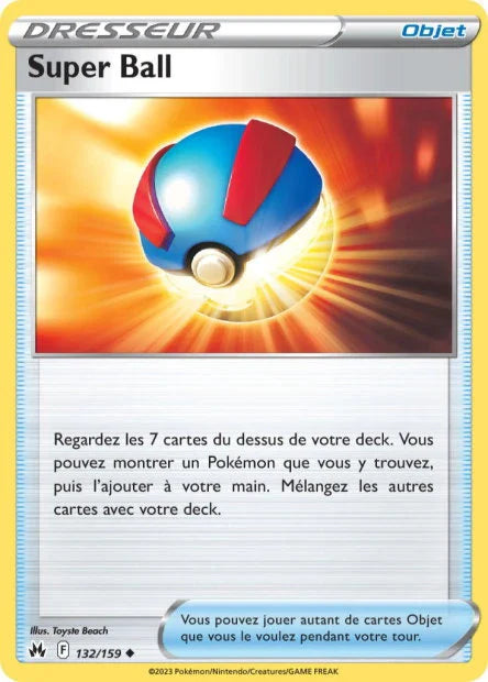132 - Super_Ball