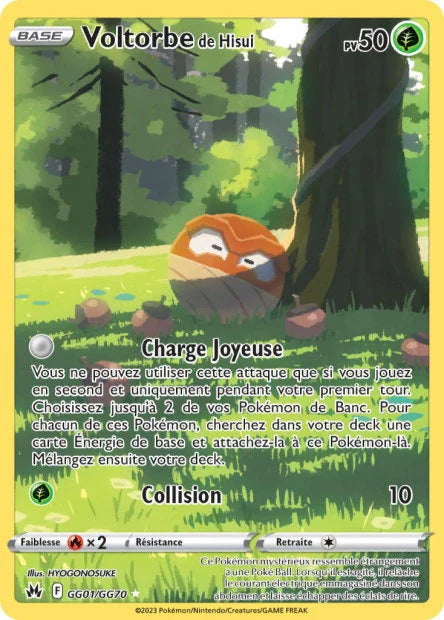 GG01 - Voltorbe_de_Hisui
