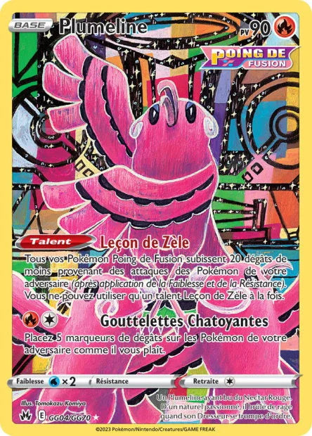 GG04 - Plumeline