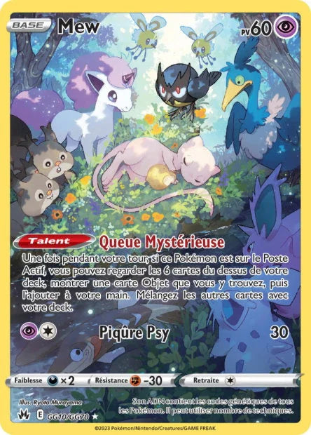 GG10 - Mew