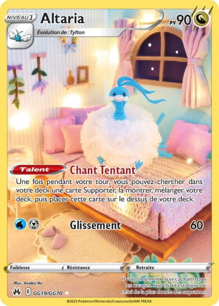 GG19 - Altaria