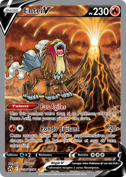 GG36 - Entei-V