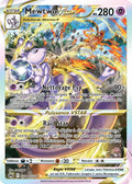 GG44 - Mewtwo-VSTAR