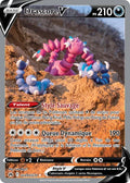 GG49 - Drascore-V