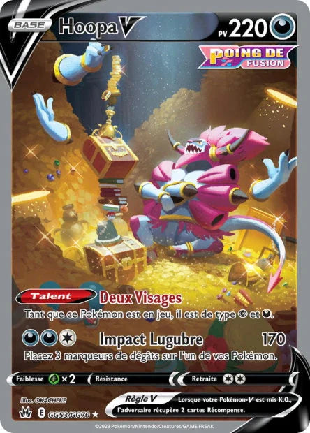 GG53 - Hoopa-V