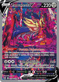 GG54 - Zamazenta-V