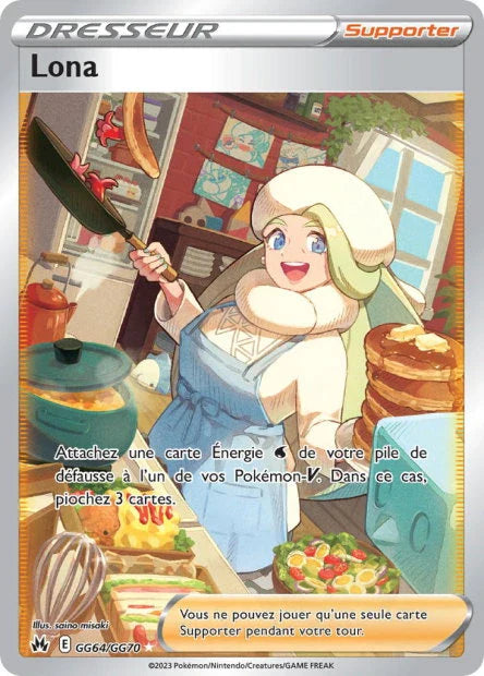GG64 - Lona