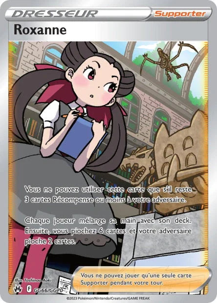 GG66 - Roxanne
