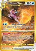 GG67 - Palkia_Originel-VSTAR