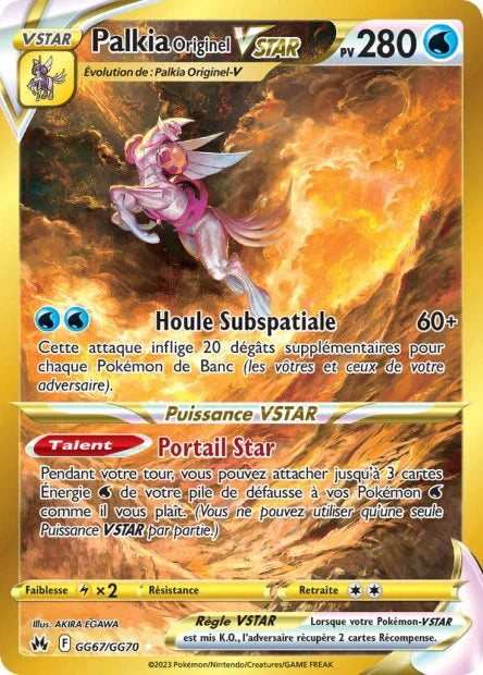 GG67 - Palkia_Originel-VSTAR