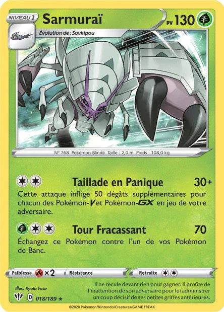 018 - Sarmurai