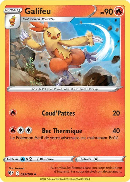 023 - Galifeu
