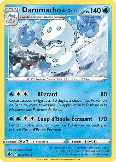 044 - Darumacho_de_Galar